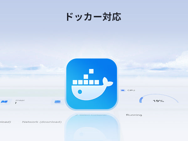 UGREEN NAS Docker