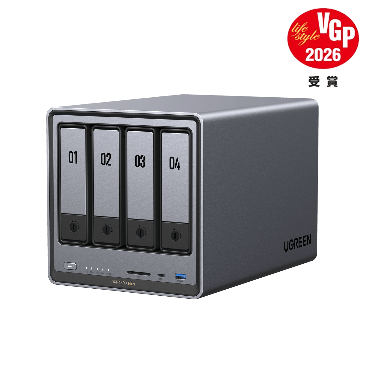 UGREEN NASync DXP4800 Plus